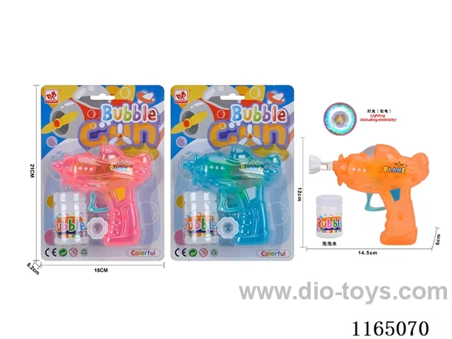 Aeroplane Bubble Gun (with light)