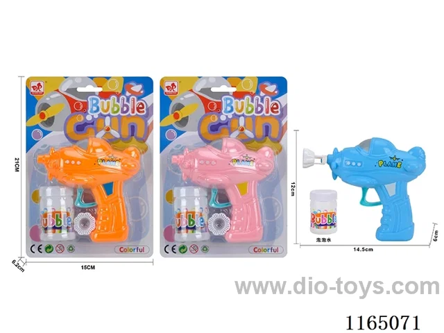Aircraft bubble gun