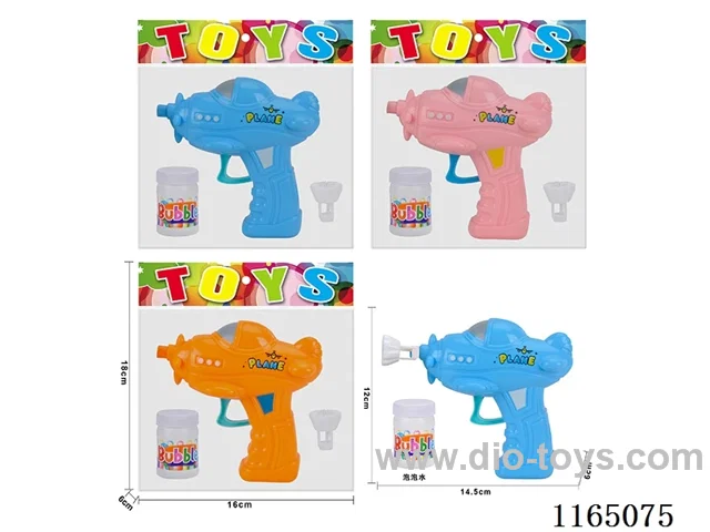 Aircraft Bubble Gun
