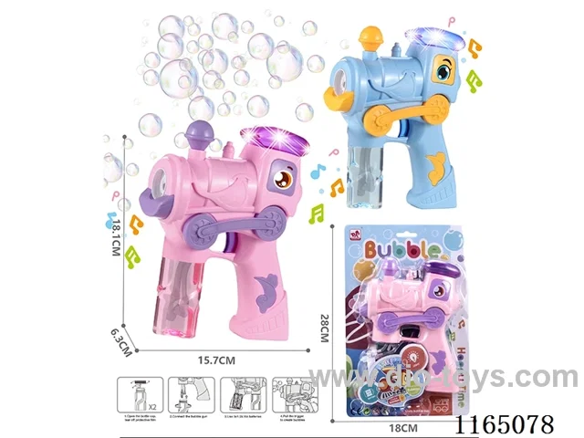 Automatic train bubble gun