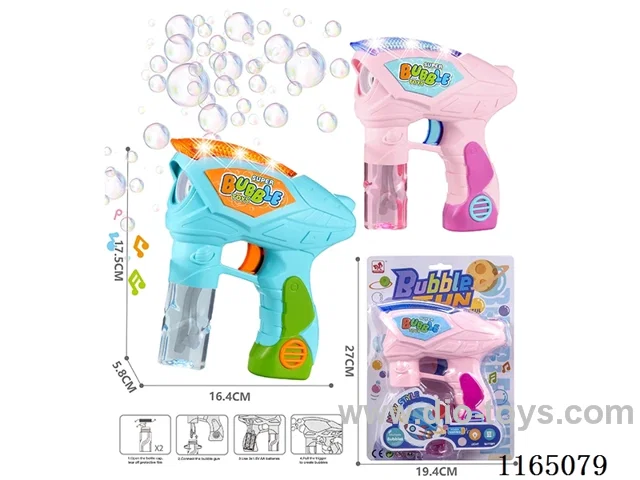 Automatic space bubble gun