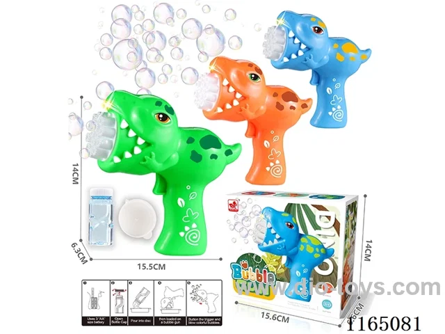 Dinosaur Electric Bubble Gun