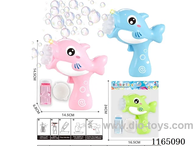 Dolphin Electric Bubble Gun