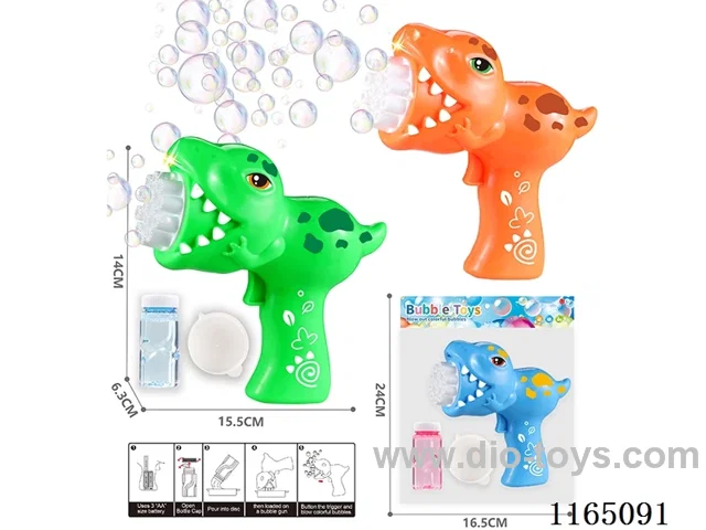 Dinosaur Electric Bubble Gun
