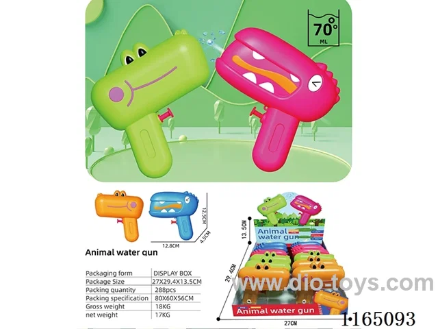 Dinosaur cute fun water gun 12PCS / 4 mixed 70ML