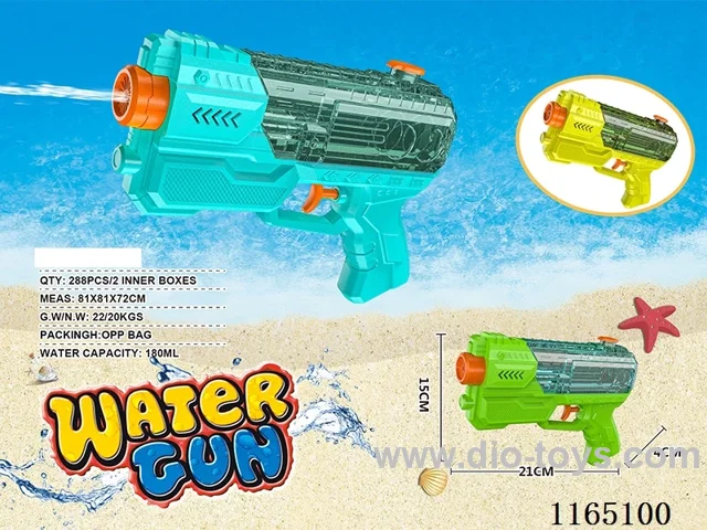 Small water pistol (3 colours) 180ML
