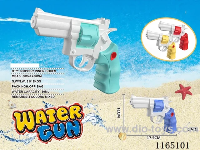 Revolver Small Water Gun (4 Colours) 30ML