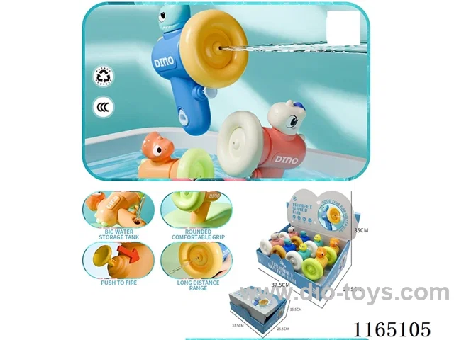 water gun