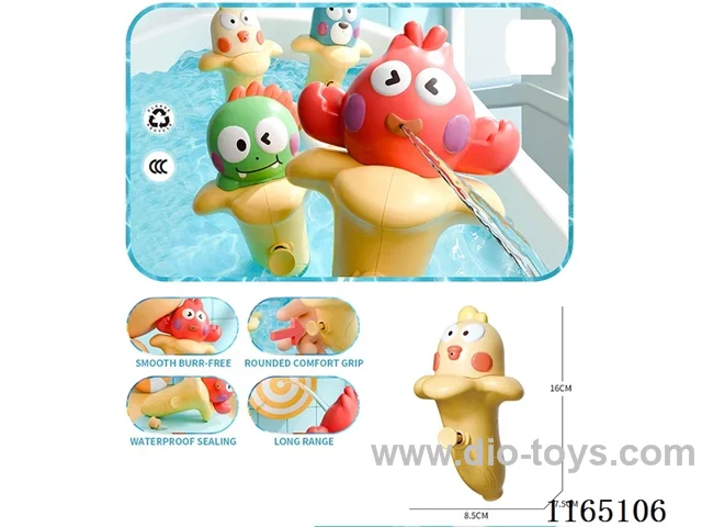 water gun