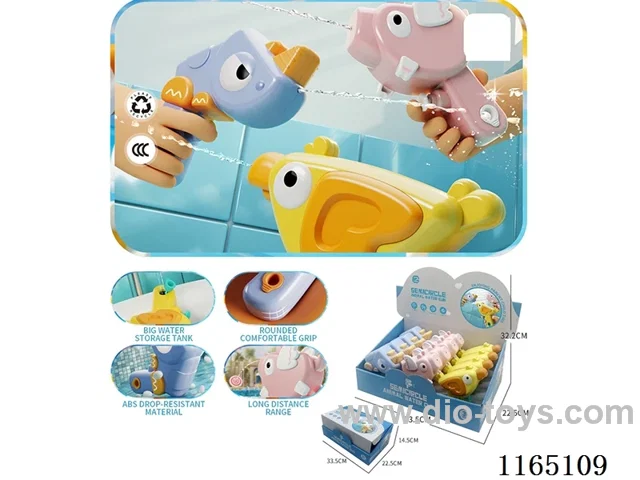 water gun