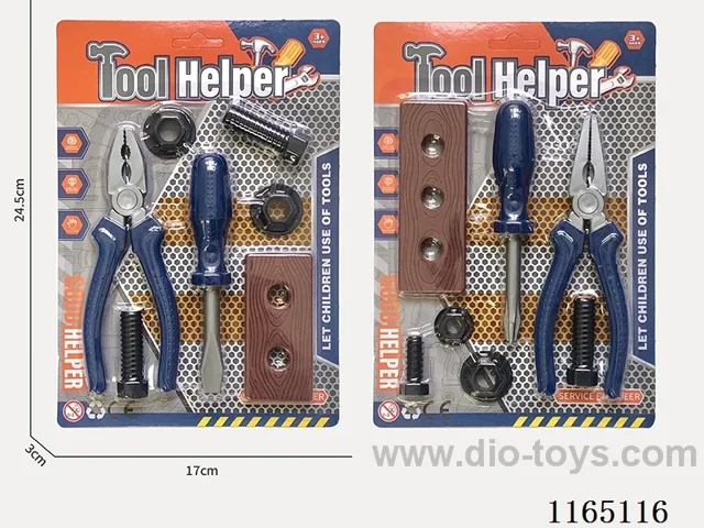 Tools/Blue