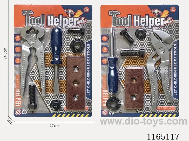 Tools/Blue