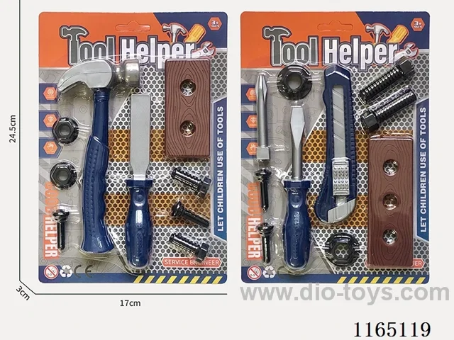 Tool/Blue