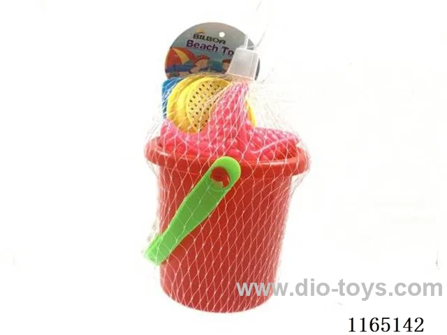 5 Piece Beach Toys