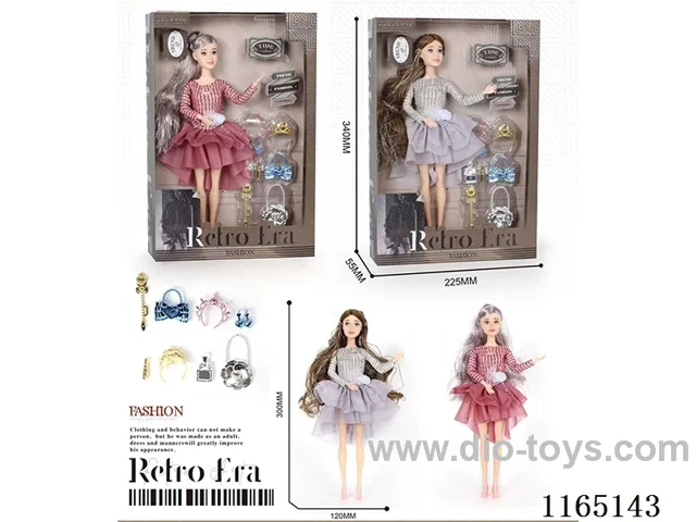 30cm Doll