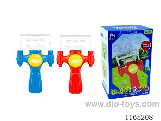 (GCC)Bubbles in Bubbles-Bubble Gun not included battery