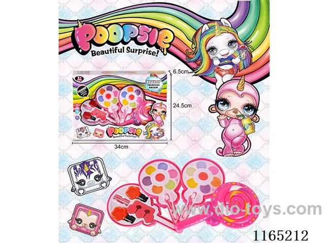 (GCC)Kids Makeup 4 layers Lollipop