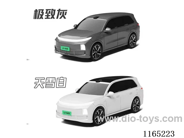 Remote Control 8CH New Energy Power Car included battery