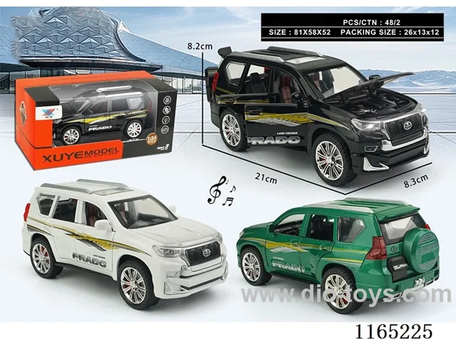 1:24 Alloy Palamera model car 6 doors open back with lights and music(1pcs)