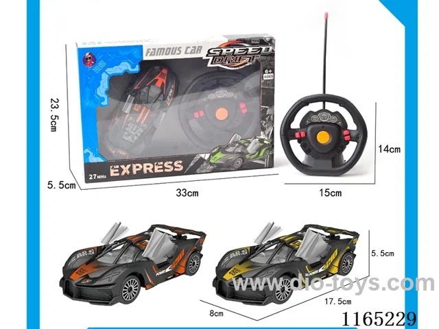 4ch open door rc car 3*AA+2*AA not included