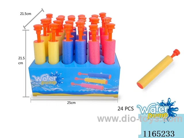 Pearl cotton water cannon