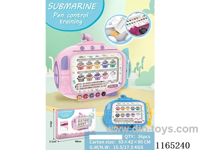 Submarine educational magnetic beads