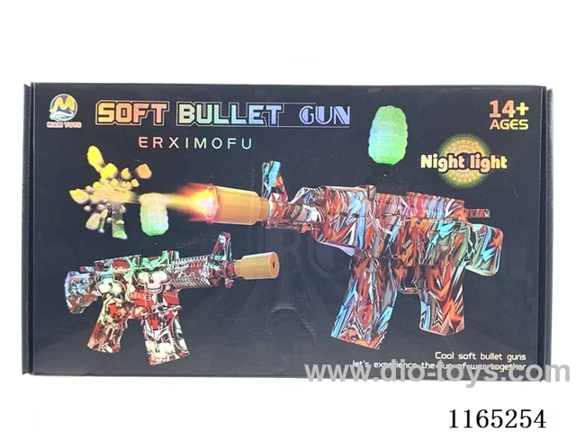 Glow-in-the-dark water pistol (P90)