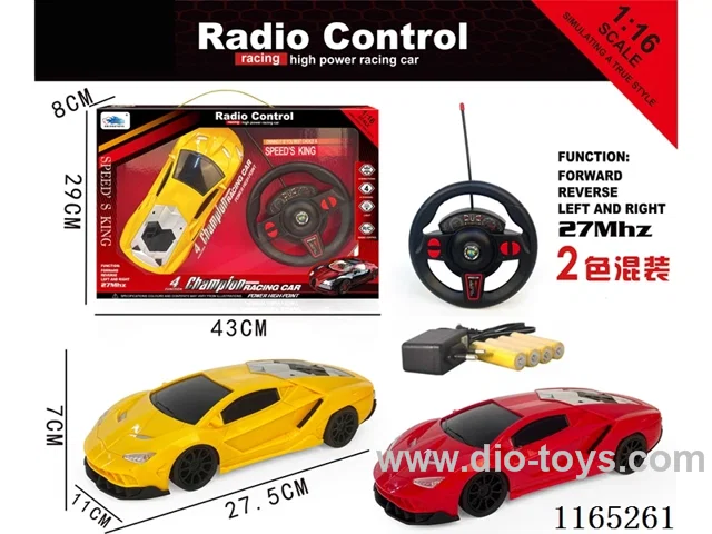 4ch rc car