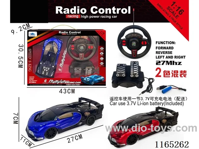 4ch rc car included battery