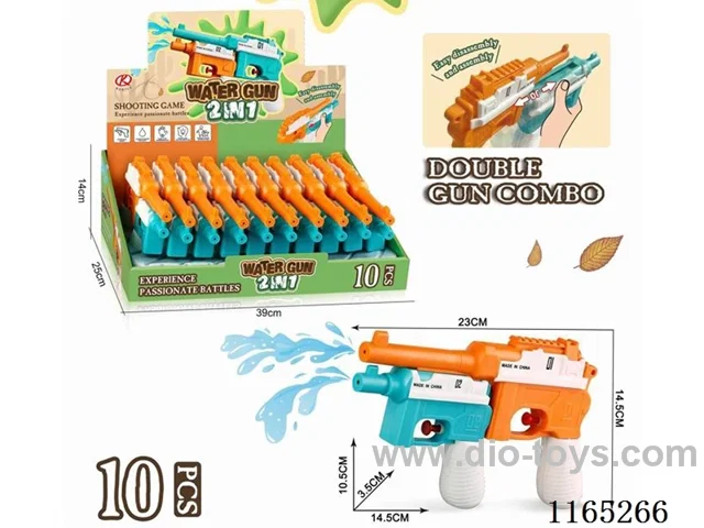 water gun 10pcs