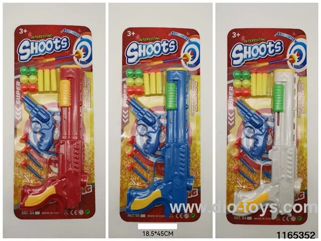 softball gun