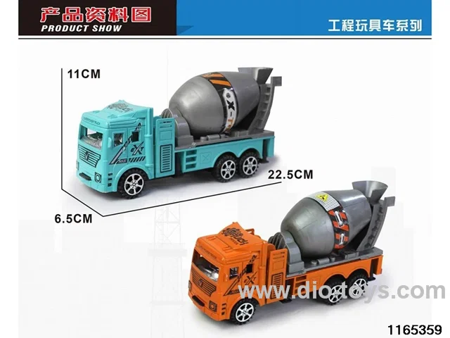 Inertia Engineering Vehicle Set
