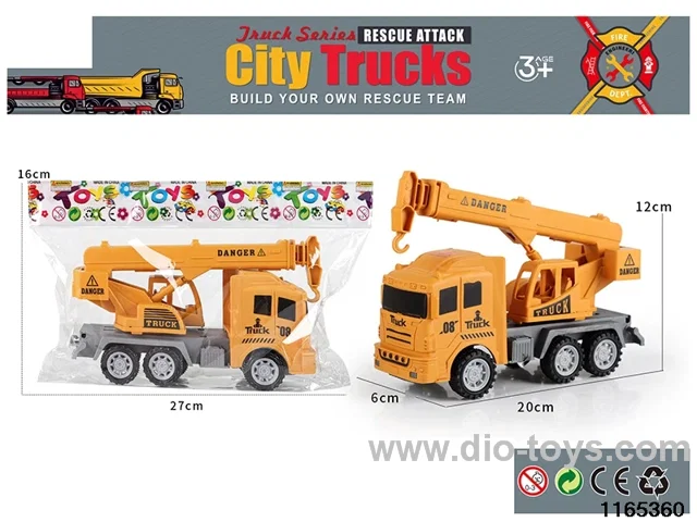Inertia Engineering Vehicle Set