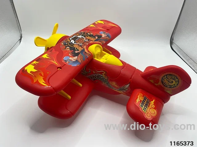 Inertial Stowage Aircraft