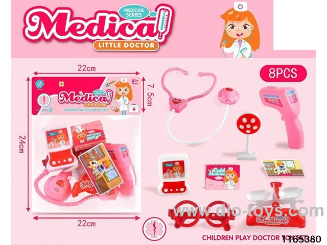 Medical equipment