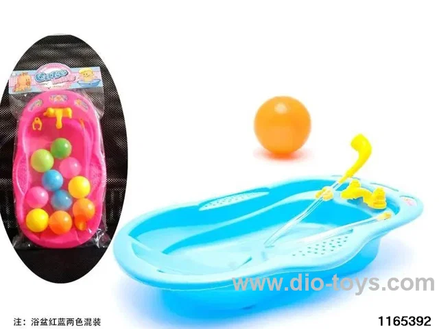 Large bathtub+ocean ball