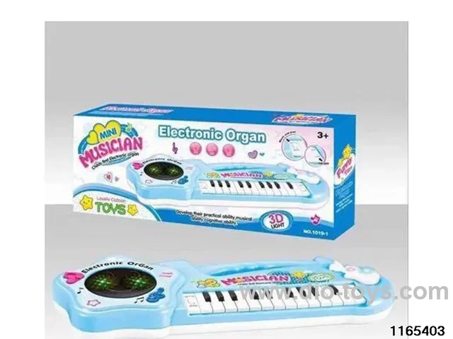 3D Lighting Music Electronic Piano