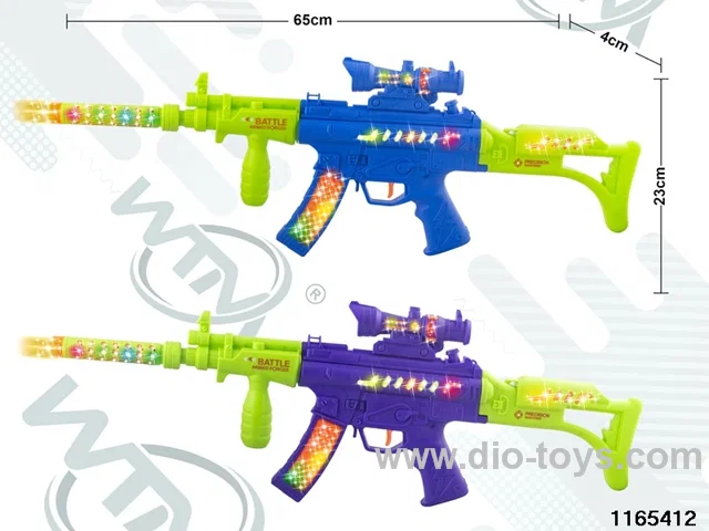 Electric sound light vibration gun