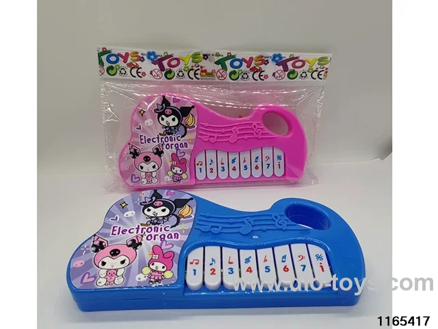 Music electronic keyboard