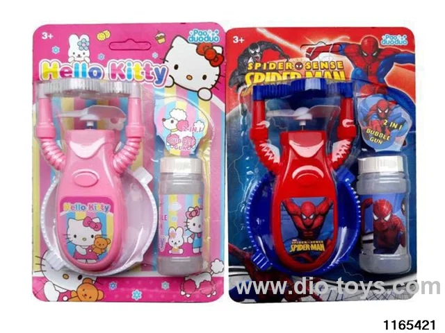 Bubble Gun+Fan (2-in-1)