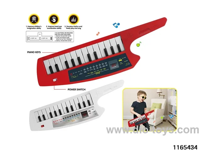 Fourteen key battle axe keyboard