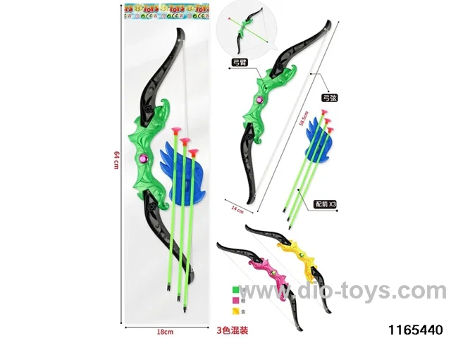 Bow and Arrow
