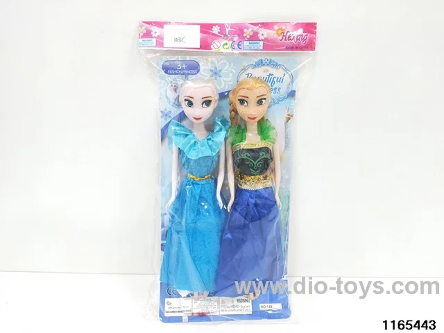 11.5-inch ice and snow doll