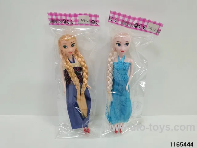 11.5-inch ice and snow doll