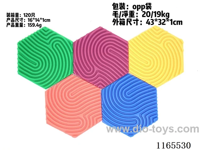 Sensory Panel - Hexagonal (with 10 silicone tubes)