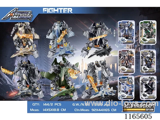 Alloy Transform Aircraft