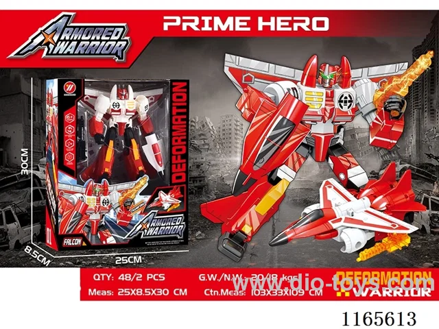 Deformation toys