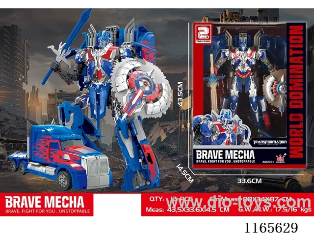 Deformation toys