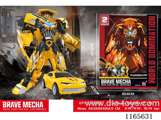 Deformation toys