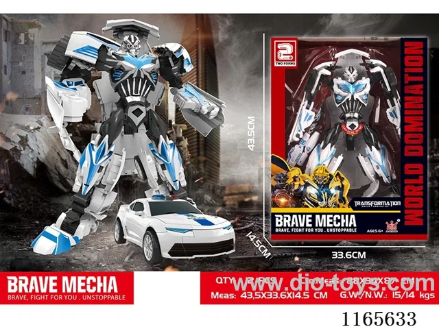 Deformation toys